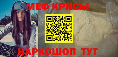 герыч Балаково