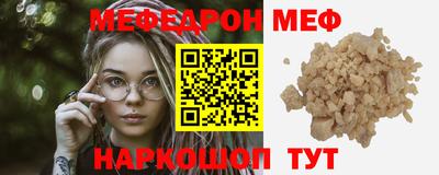 экстази Балашиха