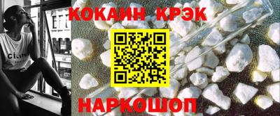экстази Балашиха