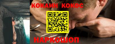 экстази Балашиха