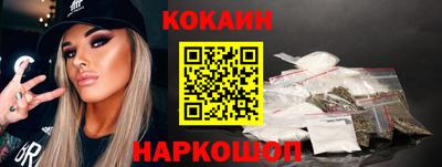 экстази Балашиха