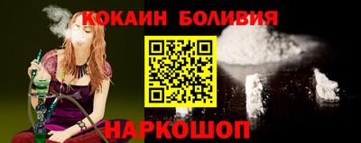экстази Балашиха