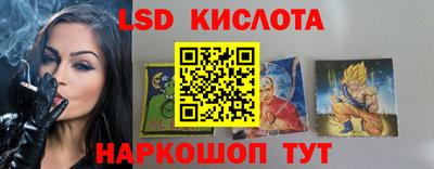 герыч Балаково