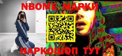 экстази Балашиха