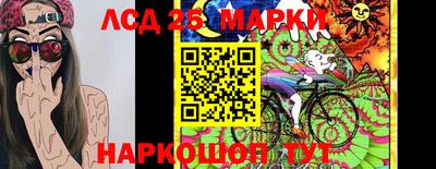экстази Балашиха