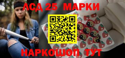 герыч Балаково