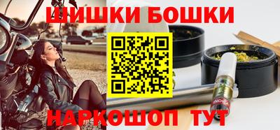 мяу мяу мука Балахна