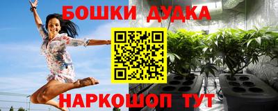 марки lsd Железноводск
