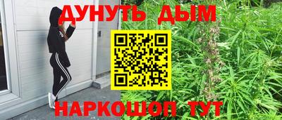 экстази Балашиха
