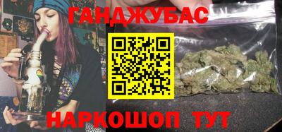 экстази Балашиха