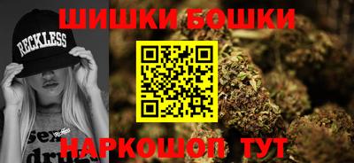 экстази Балашиха