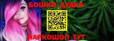 герыч Балаково