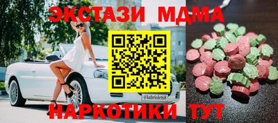 герыч Балаково