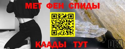 экстази Балашиха