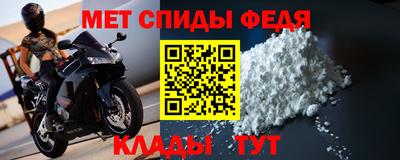 экстази Балашиха