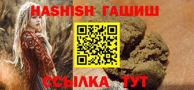 экстази Балашиха