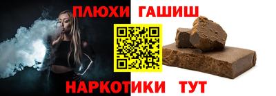 мяу мяу мука Балахна