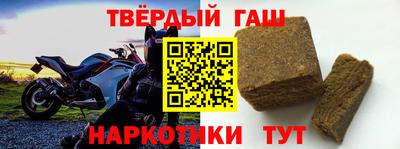 экстази Балашиха