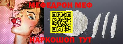 герыч Балаково