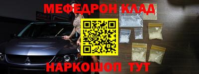 экстази Балашиха